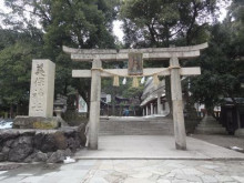 mihojinjya-torii