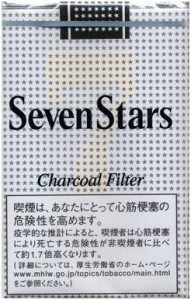 sevenstar